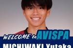 官方：19岁日本U23国家队前锋道协丰正式加盟J1俱乐部福冈黄蜂
