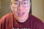 解说：追梦不打勇士赢球 掘金末节的暂停就不能早点叫换人吗？