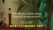妈妈说第一辆车封顶18万！弗拉格：我不会大手大脚，没想买跑车