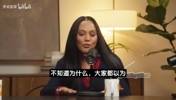 曾说库里不是理想型？阿耶莎澄清：我那时认为是他看不上我！