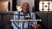 班凯罗回到80年代能场均50分？斯科特：太不尊重了！
