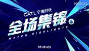 [集锦]意甲-米兰2-1热那亚升第三 恩昆库点射阿特卡梅破门